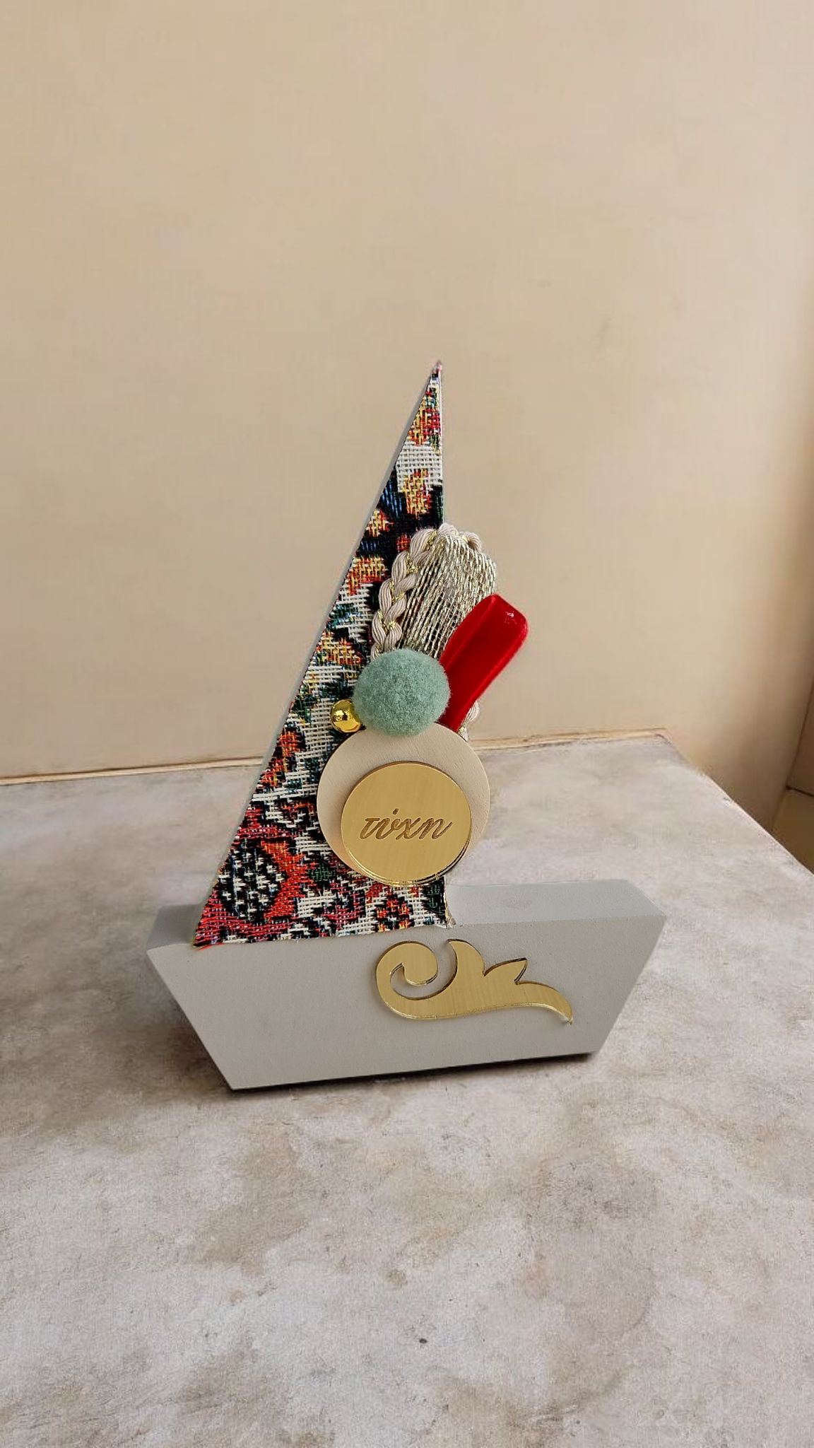 Γούρι Καράβι