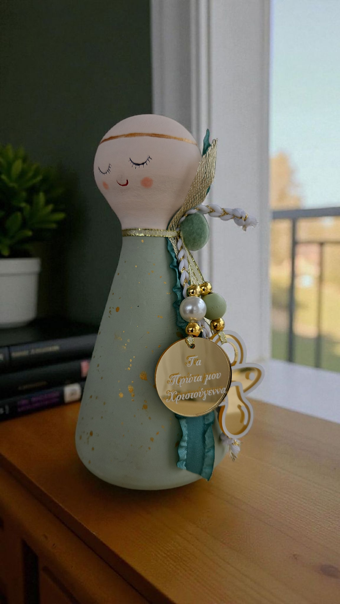 Διακοσμητικό "Τα πρώτα μου Χριστούγεννα" CF2