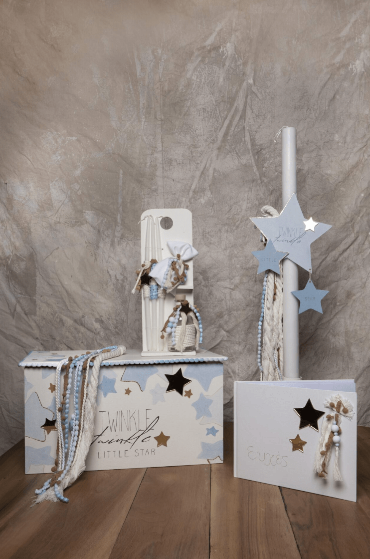 Κ23.57 Πακέτο Βάπτισης για Αγόρι Baby Bloom