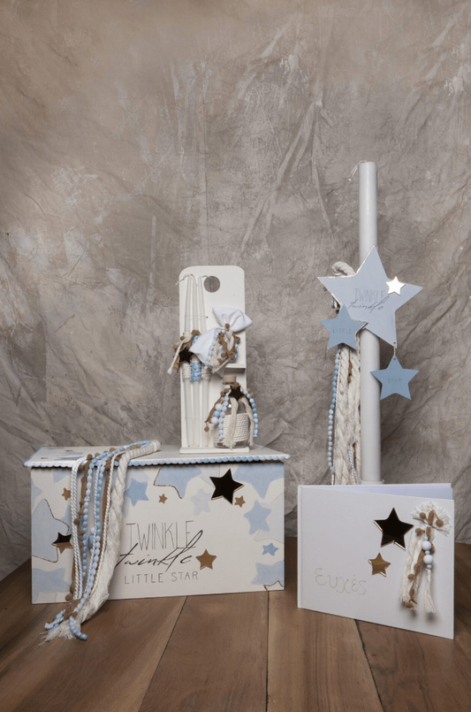 Κ23.57 Πακέτο Βάπτισης για Αγόρι Baby Bloom