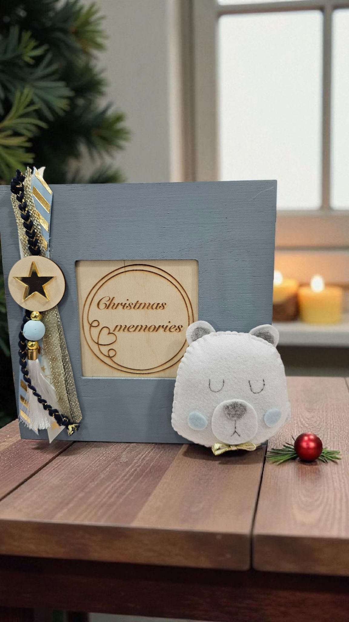 Κορνίζα Christmas Memories