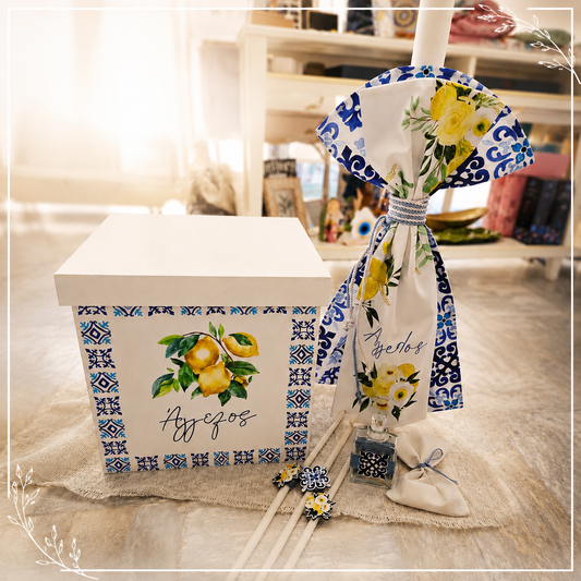 Σετ Βάπτισης Amalfi Lemons