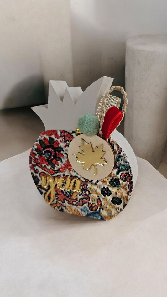 Χειροποίητο ξύλινο ρόδι , "Υγεία"