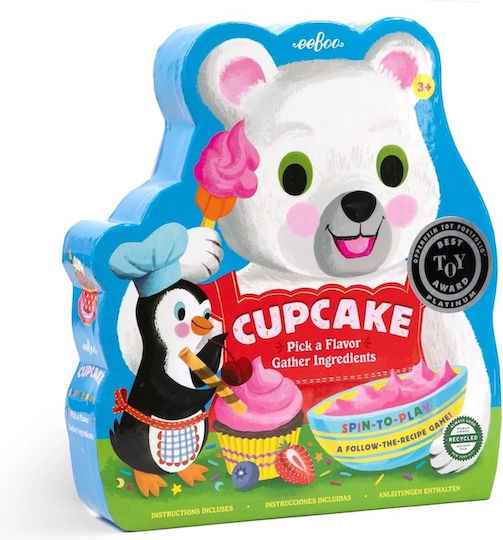 Επιτραπέζιο παιχνίδι, Spinner, Cupcake